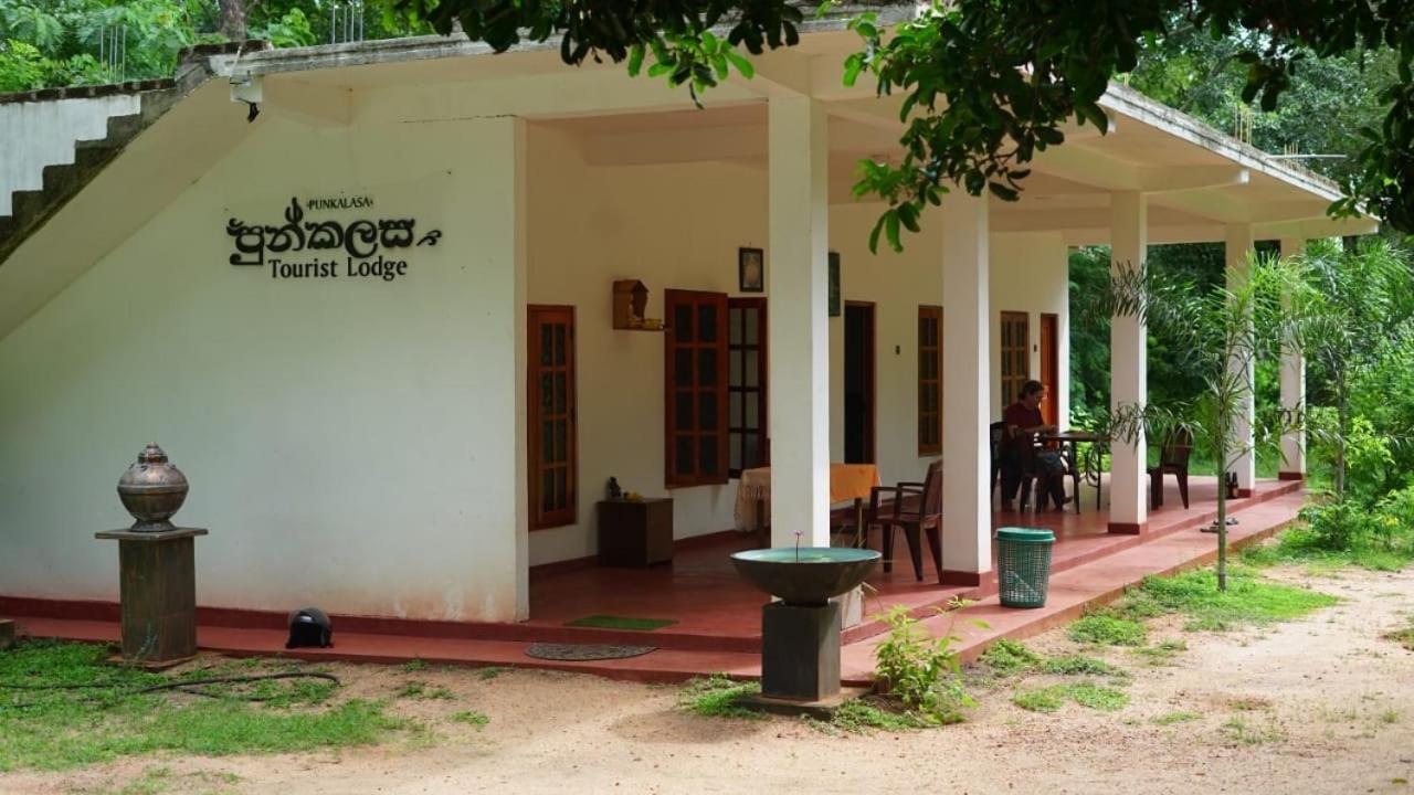 Punkalasa Tourist Lodge Anuradhapura Esterno foto